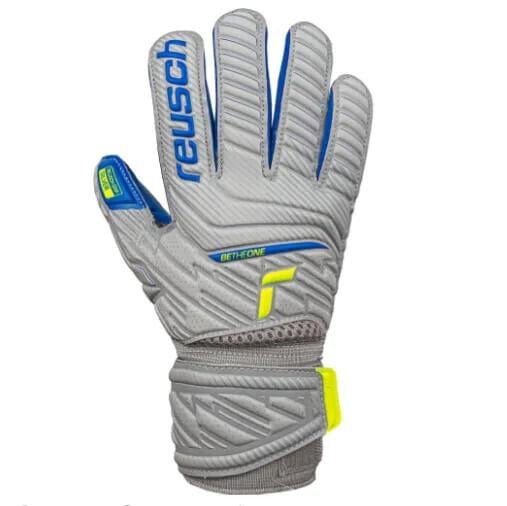 Reusch Attrakt Silver Roll Finger Junior